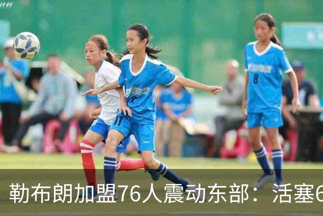 about image